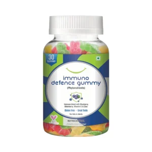 Immuno Defence Gummy (Phytonutrients)